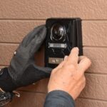 Wireless Video Doorbell Installation